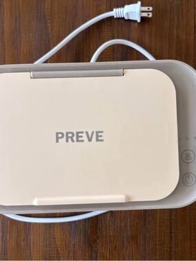 PREVE Electric Diaper Warmer
